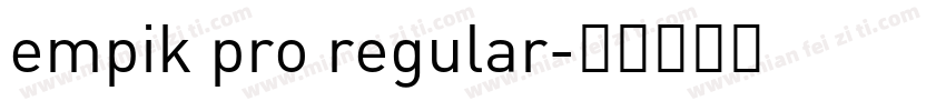 empik pro regular字体转换